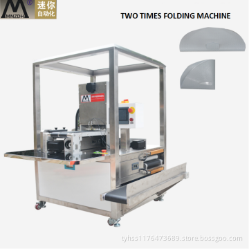 Automatic facial mask folding&packing machine